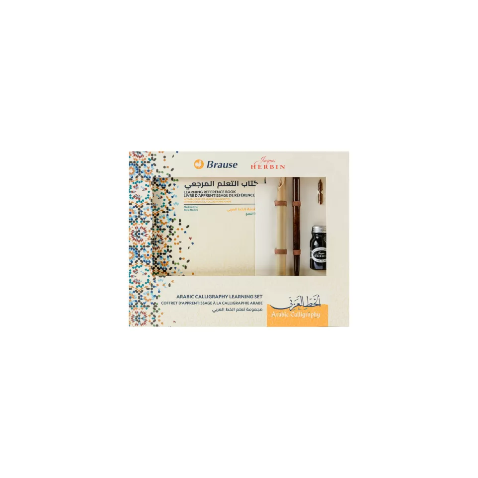 Set Arabische kalligrafie-/ St.