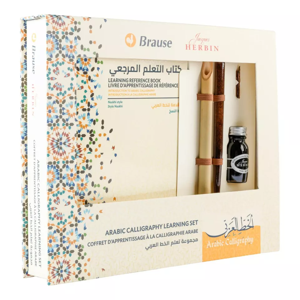 Set Arabische kalligrafie-/ St.