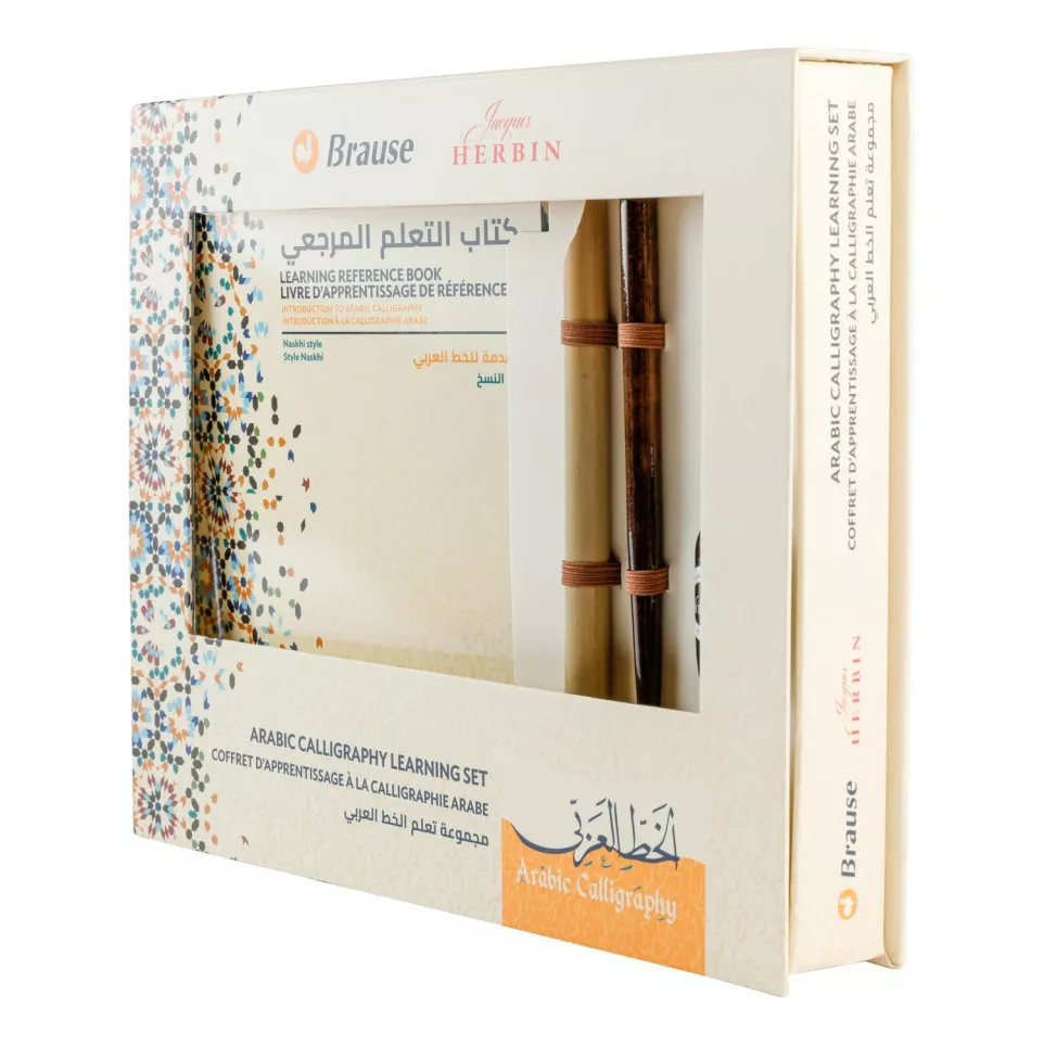 Coffret d'apprentissage à la...