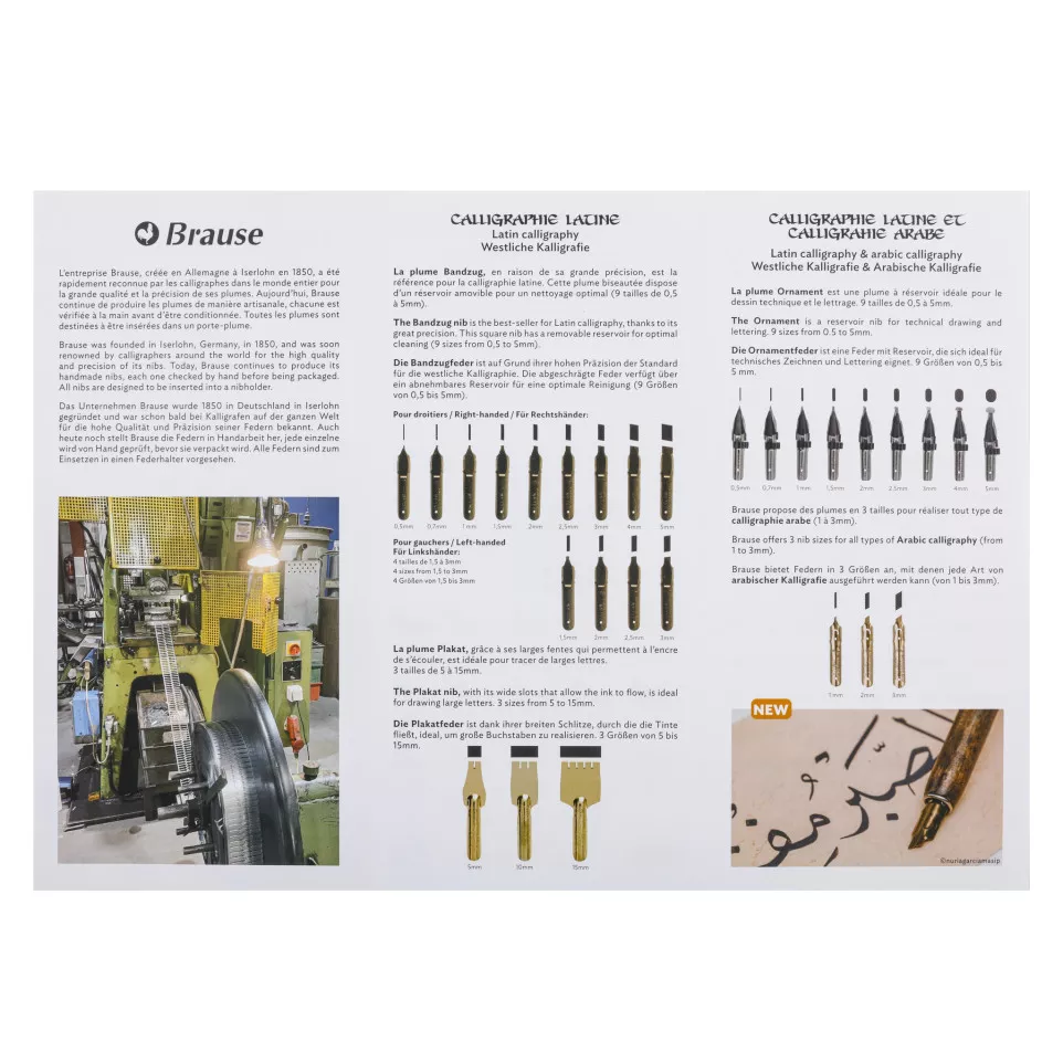 100 10*21cm Brause c-alligraphy...