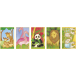 Set de 5 cartes à peindre - ZOO-/ Pce
