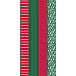 Excellia 80g, Red &-Green 5x0,70m, 20rl/ Pc.