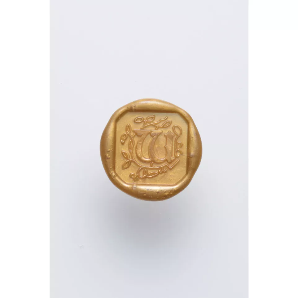 SCEAU CARRE ENLUMINE/ Pce