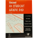 Chartwell Student graph pad A4 1,5,10mm/ Pc.