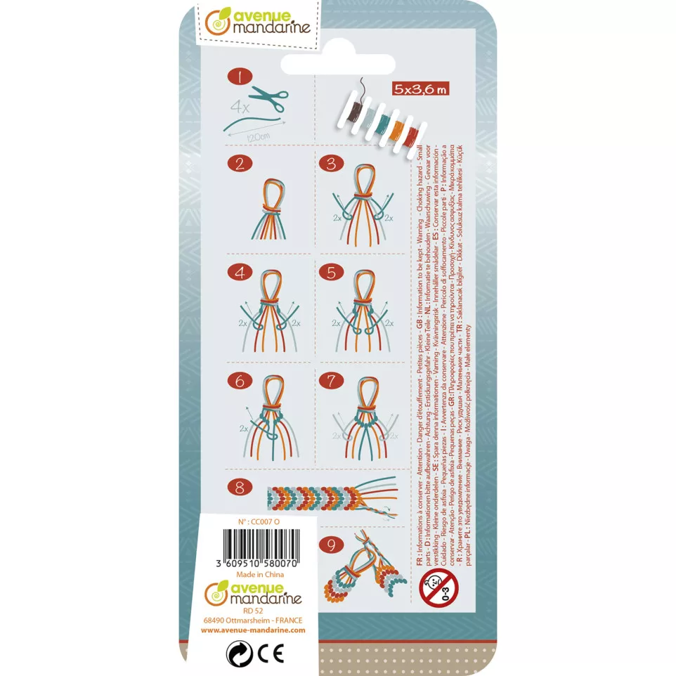 * My Little Link, Florine-/ Pc.