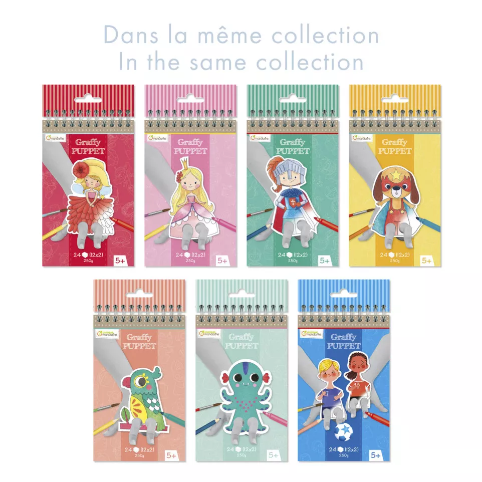 Graffy Puppet, Animaux fantastiques/ Pce