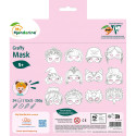 Graffy Pop Mask, Fille/ Pce