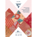 Clairefontaine 'Papers From All Over The World' A4 Pad/ Pc.