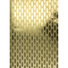 Premium 80g, Treasur-e 2x0,70m disp. 30rl/ Pc.