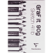 GraF'it bloc agrafé 80F A5 90g/ Pce