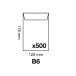Boite de 500 Pochettes Kraft Adour Brun B6-120x176 mm - Auto-Adhésives - 90g/m2/ Pce