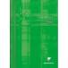 Leraren schrift geni-et A4 24bl- 7 klas/ St.