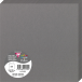 Paquet de 25 cartes pliées Pollen 160x160mm 210g/m2/ Pce