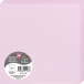 Pollen pk25 dub.krt-210g160x160 roze/ St.