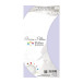 Paquet de 5 cartes simples Grain de Pollen 105x210mm 210g/m2/ Pce