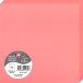 Pollen pk25 dubb.krt- 210g160x160 litchi/ St.
