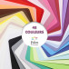 Paquet de 25 cartes simples Pollen 70x95mm 210g/m2/ Pce