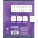 Clairefontaine Stapled Nursery Exercise Notebook, DL5mm+plain, Ligne 8000, 17x22cm, 16 Sheets, 90g/ Pc.