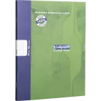 Clairefontaine Stapled Rough Book 56gsm 48shts 170x220 Seyes/ Pc.
