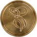 Herbin Engraved Seal (Copperplate Letter)/ Pc.