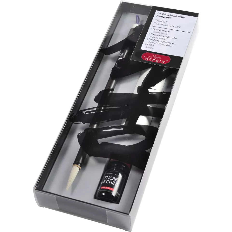 Herbin Chinese Calligraphy Set/ Pc.