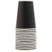 15 Gobelets en carton, 20 cl/ Pce