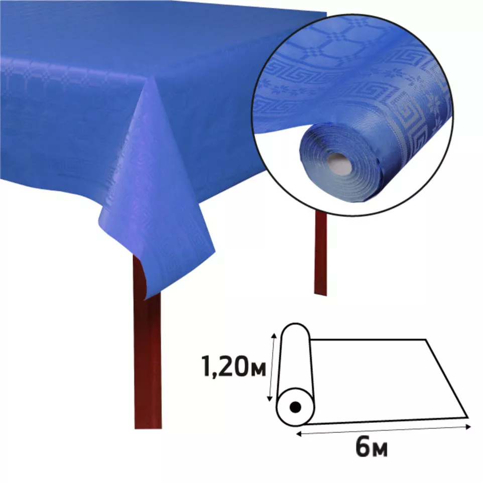 Damask Tablecloth Roll 1.18 x 6m/ Pc.