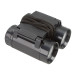 Wanderer black  binoculars 