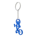 Bianx blue  keyring 
