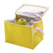 Ortit yellow  cooler bag 