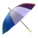 Rainjoy multicolour  rainbow umbrella 