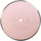 Disque diamant Maxima CER ROSE  Ø350 mm / pce