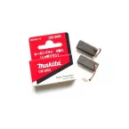 Makita CB-350 Carbon Brush Pair / PCE