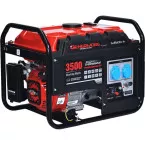 Genermore G3500-A Gasoline Generator 3.5 kVA 2800W per piece