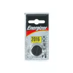 Lithium Button Cell CR1620 Battery (1 piece) / pc