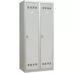 Industrial Locker for Dirty Work, 2 Doors, 180 x 80 cm, Grey