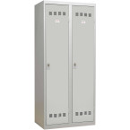 Vestiaire industrie...