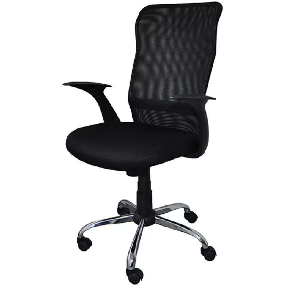 OFFICE products chaise de bureau Rodos