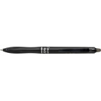 Pilot FriXion Ball Plus...