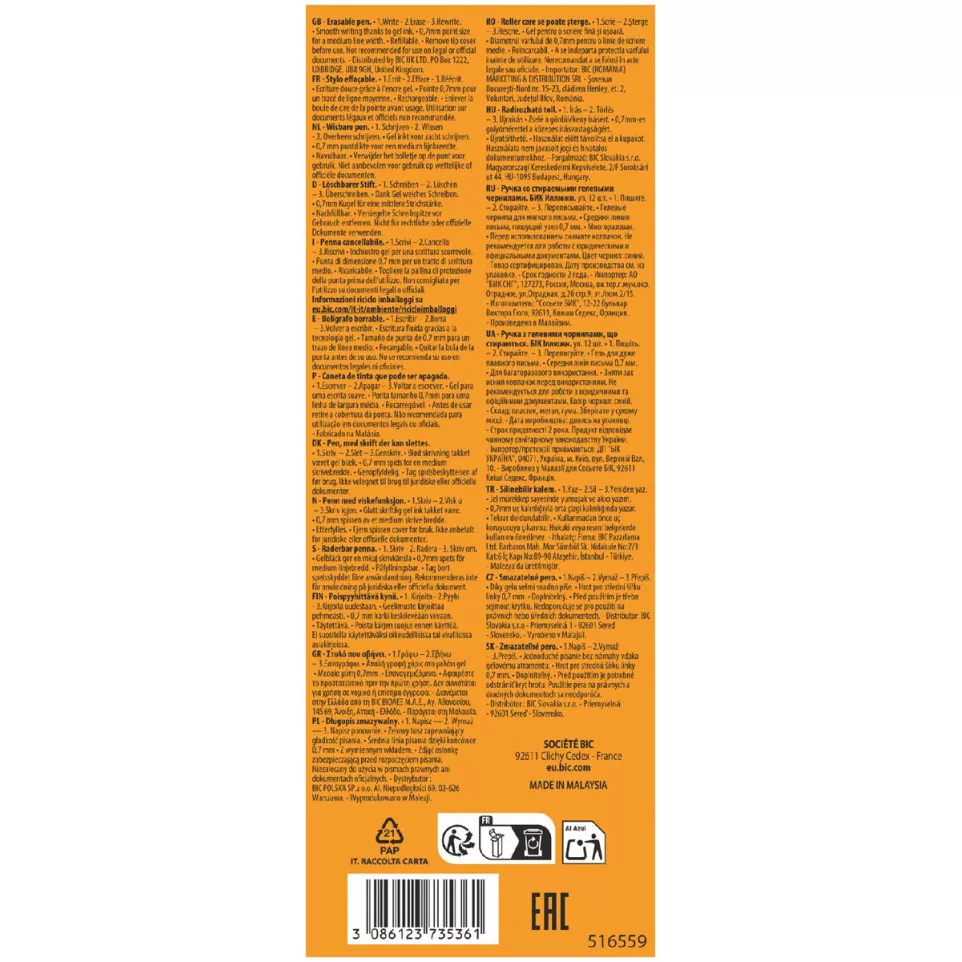 BIC Gel-ocity Illusion Blue...