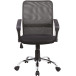 OFFICE PRODUCTS Lipsi Office Armchair
