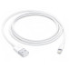 Apple câble, Lightning (8-pin) à USB-A, 1 m, blanc
