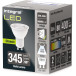 Integral LED spot GU10, dimbaar, 4.000 K, 3,6 W, 400 lumen