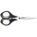 Maped Advanced Scissors, 17 cm, Right-Handed, Pointed Tips, Stainless Steel, Black, 1 Piece Blister