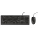 Trust Primo Wired Keyboard and Mouse Set QWERTY US Layout