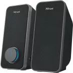 Trust Arys 2.0 Speaker Set