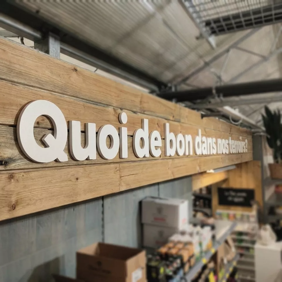 3D Raised Lettering and Logo