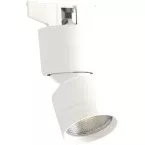 X Ledlink's mini spot warm wit 12V 1,5W wit / pce