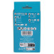 Makita Impact Black 31 Piece Bit Set per piece