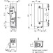 Gâche électrique à boîtier symétrique Dormakaba 137 24 Vdc sans tétière / pce